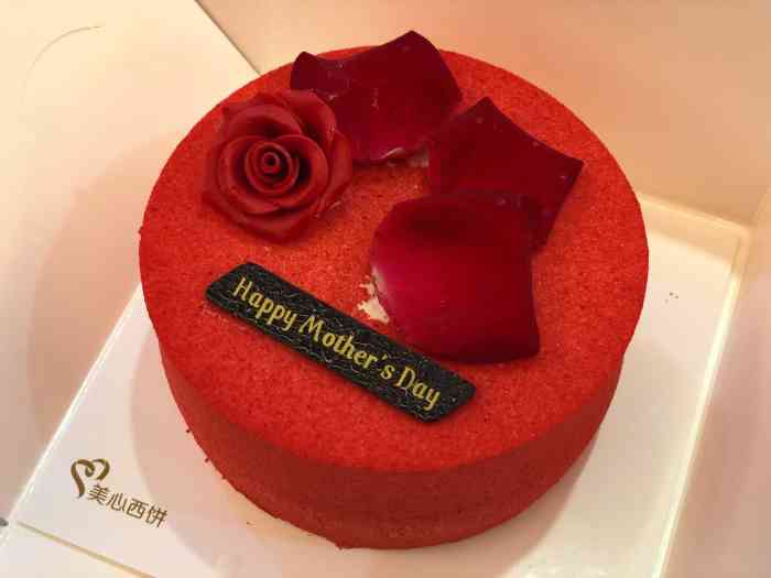 打分 美心,一直都是选它家的节日蛋糕  高档,蛋糕好吃