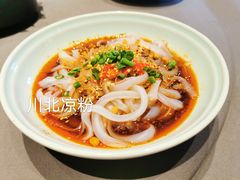-天府掌柜(九眼桥店)