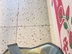 -心乐生活新鲜屋(星海广场店)