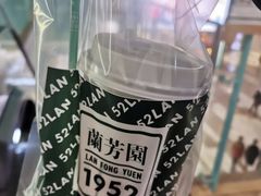 -兰芳园丝袜奶茶(亦庄大族店)