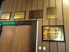 -东方红酒楼(知春路店)