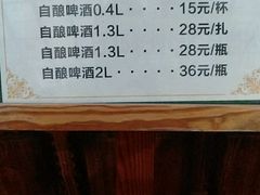 -龙达温泉生态城