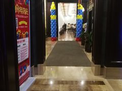 -王府井酒店(金桥港湾店)