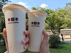 -卡旺卡(滁州乐彩城店)
