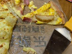 -乐凯撒披萨(中心书城店)