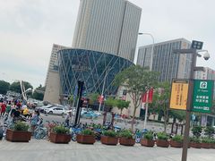 -鹏欣水游城