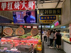 -阿财老铺·老蚌埠龙虾城(华夏总店)