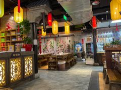 -小龙坎老火锅(北京三里屯店)