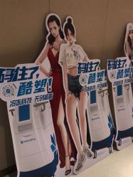 体验前-厦门美莱整形美容医院