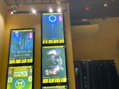 -谜盒子奇幻密室(南屏店)