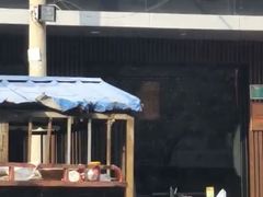 -好嫂子酱猪手•农家菜(蒲黄榆店)