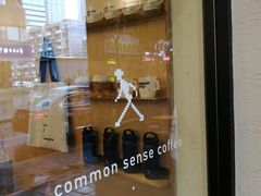 -常识咖啡common sense(春熙路店)