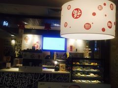 -麦当劳(长泰商业广场店)