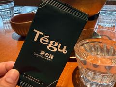 -Tegu泰古莲·泰国餐厅(红山6979店)