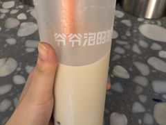 -爷爷不泡茶NOYEYENOTEA(武汉佰港城创始店)