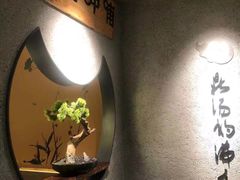 -呷哺呷哺(松江开元店)