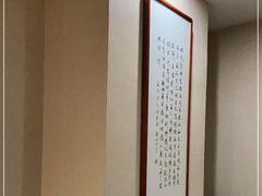 -正清和·推拿养生(二七广场店)