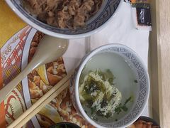 -吉野家 (新街口外大街店)