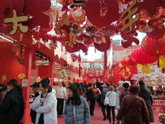 -西北轻工批发市场