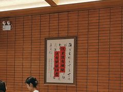 -高嗲嗲·现炒下饭菜(石鼓路店)