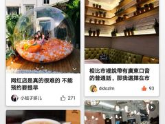 -翠華餐廳(浦东机场T1店)