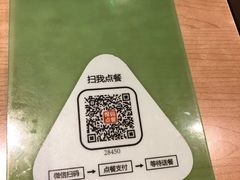 -新石器烤肉(中房金谊广场店)