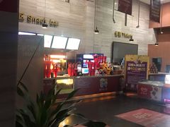 -中影国际影城(芜湖镜湖联盛店)