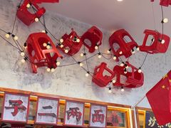-阿福板凳面(观音桥店)