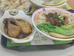 -吴一川牛腩粉(西村店)