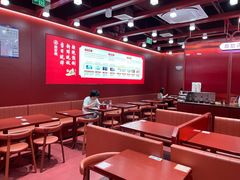 -喜家德虾仁水饺(北京超极合生汇店)