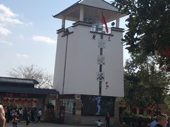 -广东大峡谷