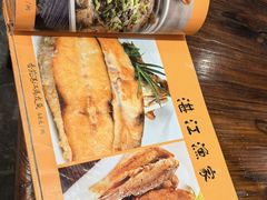 -农汤老店(顺联公园里店)