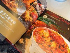 -避风塘·老港味餐厅(虹口龙之梦店)