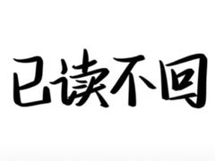 -长安国际影城(钟楼店)