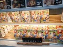 -爸爸糖手工吐司(上海五角场万达店)