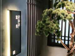 -百富源·海鲜辽菜(浑河堡店)
