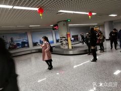 -黄山屯溪国际机场