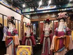 -白家大院·王府宫廷菜(苏州街店)