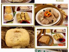 -添好运点心专门店(深水埗店)