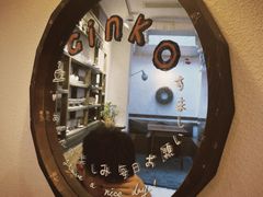 -Ginko银子(青龙街店)
