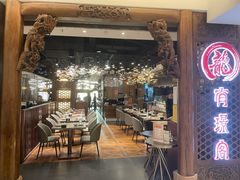 -有璟阁港式餐厅(国贸商城店)
