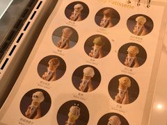 -Fridi Patisserie Cafe