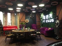-好享派·团建轰趴馆(旗舰店)