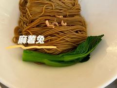 -南小馆(迪士尼小镇店)