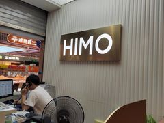 -海马体照相馆(上海宝山万达广场店)