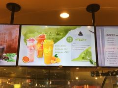 -CoCo都可(新我格广场店)