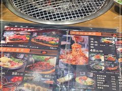-牛人·雪花牛·木炭烤肉(昆山陆家店)
