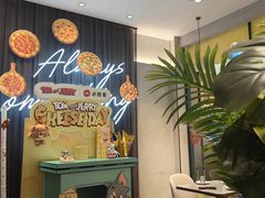 -必胜客(城西银泰店)