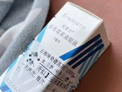 -云南瑞奇德医院