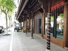 -印象江南(东栅店)